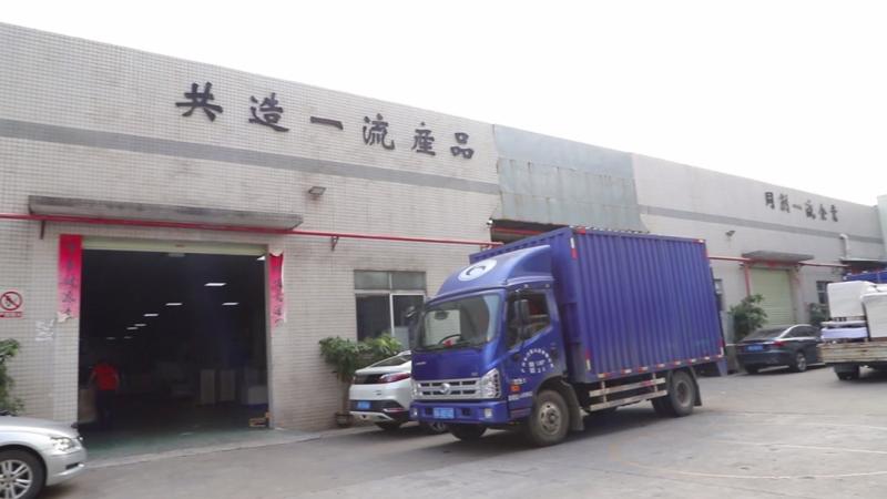 Verified China supplier - Guangzhou Licai Printing Co., Ltd.