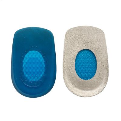 China Heel Cushion Silicone U Shape Shoes Heel Gel Mouse Cushions Pain Relief Insert Insoles Pads for sale