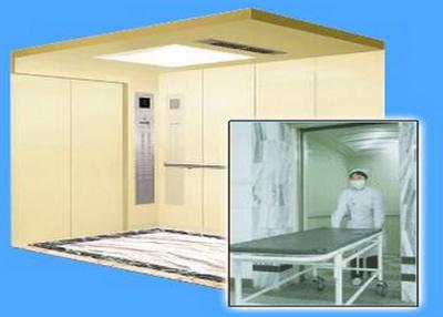 China Medical Bed Lift Guangri brand Remarkable energy efficiency OHSAS18001 for sale