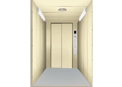 China 1.5m/s Speed Russian Elevator 5 passengers Center Door opening for sale