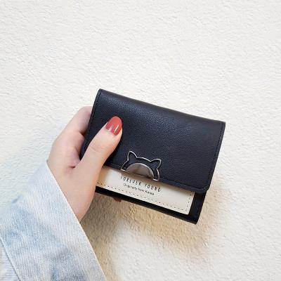 China NONE Customized Cute PU Fashion Small High Quality Short Leather Credit Card Holder Wallets Women Invent Purse Card Holder for sale