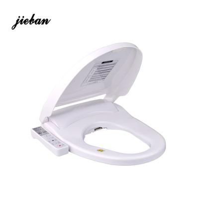 China New Children's Toilet Seats Smart Smart Passionate Bidet Smart Toilet Seat Cover for sale