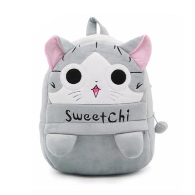 China Lovely Cartoon Cute Cat Plush Kids Preschool School Bag Kid Running Backpack for sale