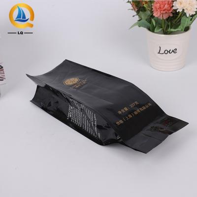 China Custom Printed Tea Packaging Bag 12oz Moisture Proof Frosted Tin Tie Coffee Bags for sale