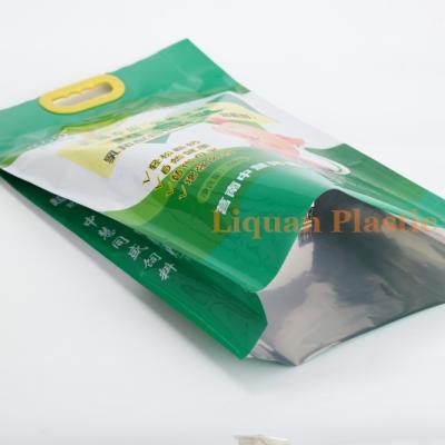 China Custom 0.5kg Moisture Proof To 25kg Anti-moisture And Antioxidation Pet Food Bags Additives Plastic Pouches for sale