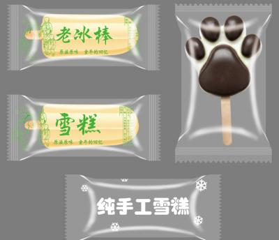 China Aseptic Home Made Ice Cream Plastic Bag Ice Cream Packaging Bag Frozen Pouch Popsicle Bag for sale