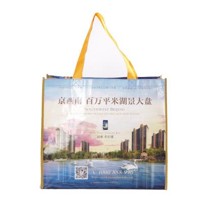 China Eco-friendly cheap promotional shopping handled give away spunbond laminated pp non woven bag for sale