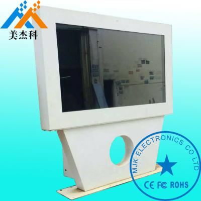 China 10 Points Touch Kiosk Digital Signage Exterior High Resolution 1080P LG Screen for sale