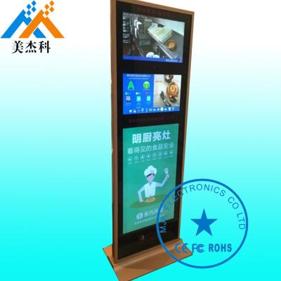 China 55 Inch Touch Screen Kiosk , Free Standing Digital Signage Lcd Display For Subway for sale