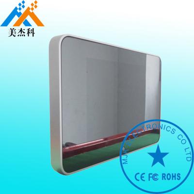 China 32 Inch Full Screen 1080P Smart Mirror Display Windows Smart Mirror kiosk for sale