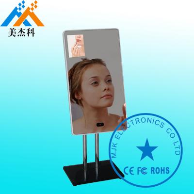 China 32Inch Touch Mirror Interactive Touchscreen Magic Mirror With Motion Sensor for sale