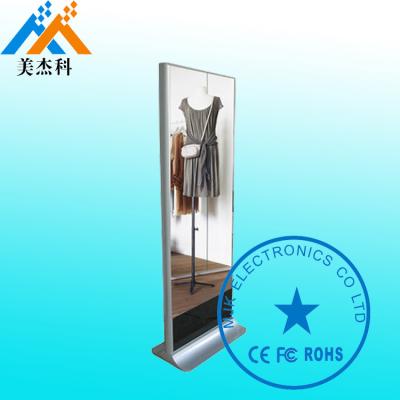 China Portable Selfie Magic Mirror Display Photo Booth Machine , Mirror Lcd Display for sale