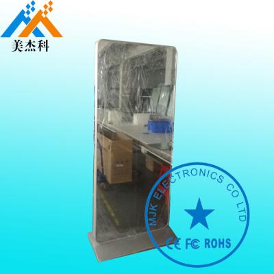 China Floor Standing 49 Inch Magic Digital Mirror Advertising Digital Bathroom Mirror for sale