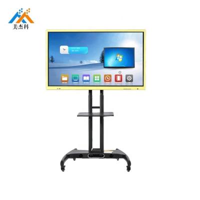 China 86 75 65 Inch Capacitive Touch Screen Interactive Whiteboard Remotely Operable via Conference Video for sale