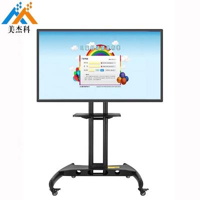 China 100/85/75/65 Inch Touch Screen Interactive Board Smart LCD Display for Meeting Rooms and Education Classrooms Whiteboard for sale