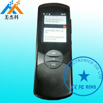 China Tiempo real auto del traductor elegante de la voz de 2,4 pulgadas con color modificado para requisitos particulares en venta