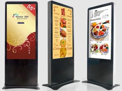 China Free Standing Interactive Information Kiosk / Shopping Mall Kiosk Touchscreen for sale