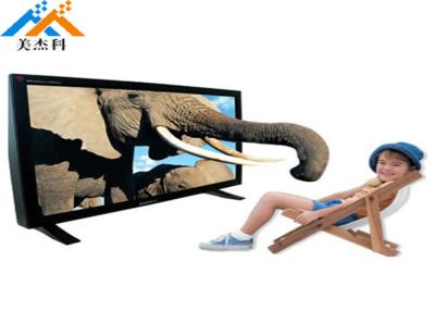 China Advertising Player 3D Digital Signage Huge Screen Display With 3D Feeling Effect for sale