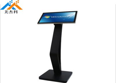 China 32 Inch Advertising Lcd Display , Electronic Advertising Display Screen 50/60 HZ for sale