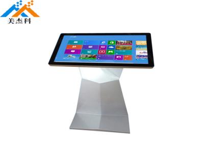 China The Latest Indoor Ultra Thin Wall Mounted LCD Advertising Display for sale