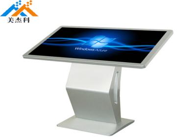 China Network Control Via Wifi 4G LCD Android Advertising Player 42 Inch AC 100~240V 50/60 HZ for sale