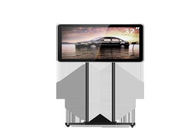 China 1920x1080 LCD Digital Signage Display , Interactive TV Touch Screen With Projector for sale