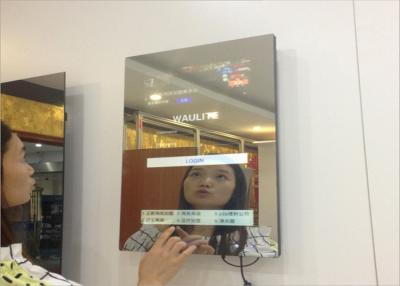 China Tempered Glass Smart Mirror Display Light Lcd Board 43'' Support 10 Points IR Touch for sale