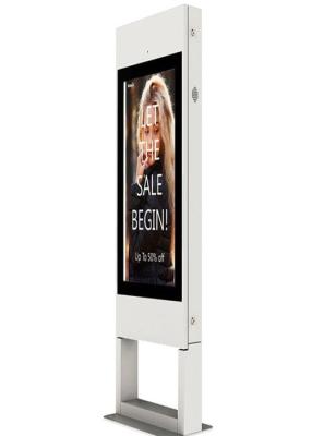 China 55“ openluchtlcd van het de vertoningsairconditioningstoestel van IP65 waterdicht lcd anti-glare reclamemateriaal Te koop