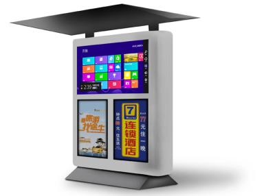 China Sunlight Readable Outdoor Digital Advertising Display 75