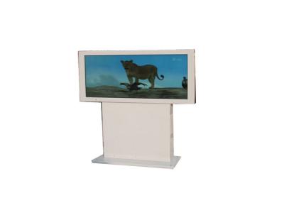 China Metal Frame Floor Standing Digital Signage LCD Screens 55 Inch IP65 waterproof for sale