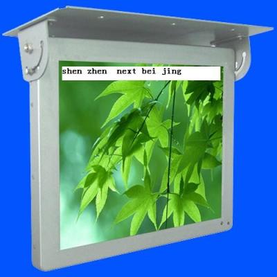 China 19inch HD WIFI/3G Bus Digitale Signage, Antivibration LCD van de Ontwerpbus Adverterende Speler Te koop