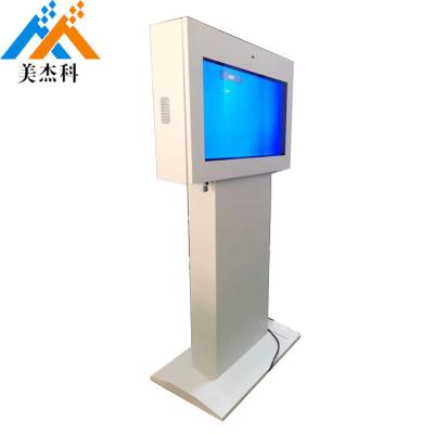 China RS232 2500nit LCD al aire libre que hace publicidad de la exhibición y del IP disgital de la señalización y de la exhibición TCP en venta