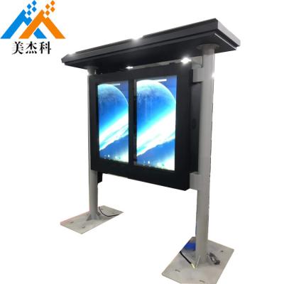 China Outdoor 0.8Kw 1920x1080 Bus Stop Digital Signage VGA Interfaces for sale