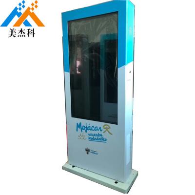 China Android NTSC SPCC Free Standing Digital Signage Ip65 55 Inch lcd advertising screen for sale