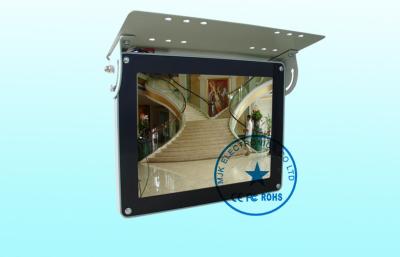 China Movie Theaters 17 Inch LCD Wireless Digital Signage For Bus Advertising for sale