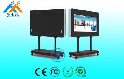 China IP65 Waterproof Outdoor Digital Signage , Vertical Digital Display for sale