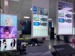 dual screen hanging lcd kiosk for bank