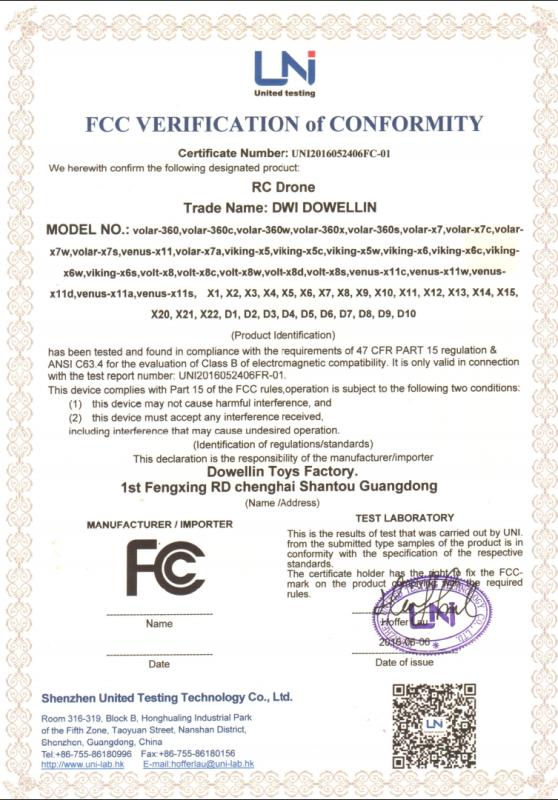 FCC - Shantou Dowellin Toys Factory