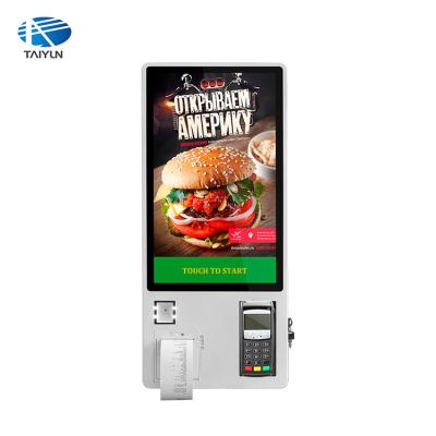 China Wall Mount 24 Inch Fast Food Self Service Payment Kiosk Machine Self Ordering Kiosks In Restaurant 24 Inch (21.5/27/32 Inch Option) for sale