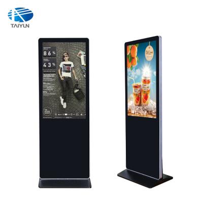 China Full Hd Indoor Floor Standing 42 47 Inch Application Indoor Ad Player Lcd Digital Signage for sale