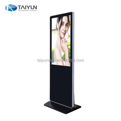 China Indoor FULL HD Network Video Advertising Media Player 55 Inch Free Standing LCD Advertising Display for sale