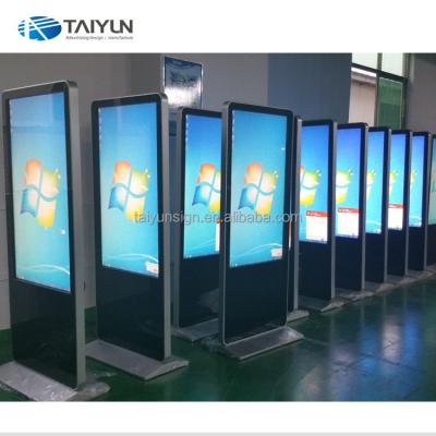 China Indoor Freestanding 32-65 Inch Shopping Mall Digital Signage Player , Floor Standing LCD Advertising Display for sale