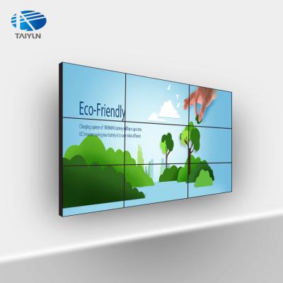 China Indoor Professional Seamless Video Wall Show 46 Inch 3x3 Lcd Video Wall for sale