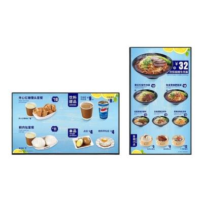 China TAIYUN Indoor 43 Inch Restaurant Use LCD Digital Electronic Signage Menu With Advertising Display for sale