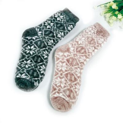 China Women Antibacterial Winter Gift Christmas Double Layer Warm Comfortable Indoor Socks for sale