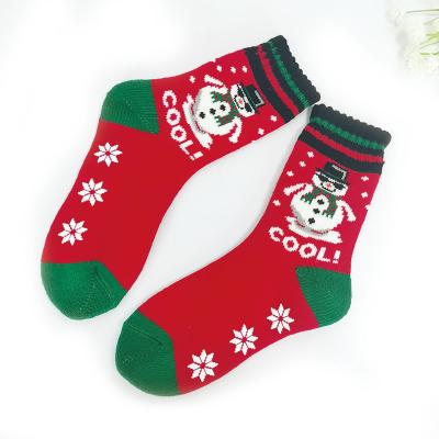 China High Quality Antibacterial Wholesale Hot Sale Ladies Christmas Socks Double Layer Jacquard Design Home Floor Socks for sale