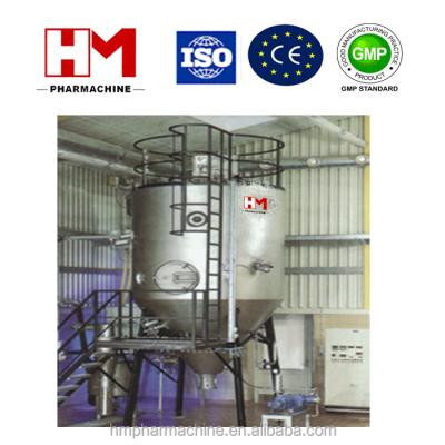 China Medicine Treating S.M. SD-c Series Centrifugal Spray Dryer CE GMP Approved /EU cGMP Standard for sale