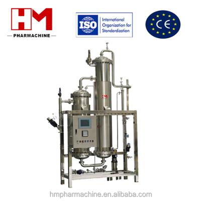 China Pharmaceutical Electric-Heating Pure Steam Generator For Pharmaceutical CE GMP Approved /EU cGMP Standard for sale