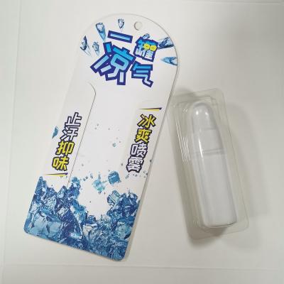 China Cosmetic Custom Logo Clear Plastic PVC Slipping Blister Card Packing For Cosmetic Spray Bottle Blister Card Packaging for sale