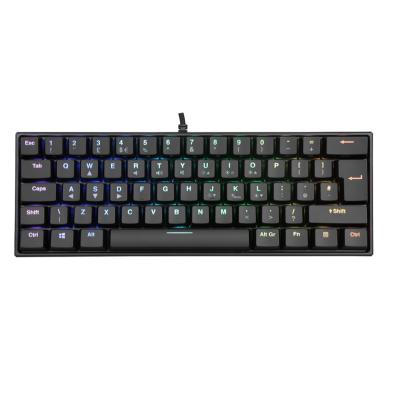 China Factory OEM/ODM 60% Keyboard Backlit Wired Mini Mechanical Keyboard Gamer RGB OEM for sale